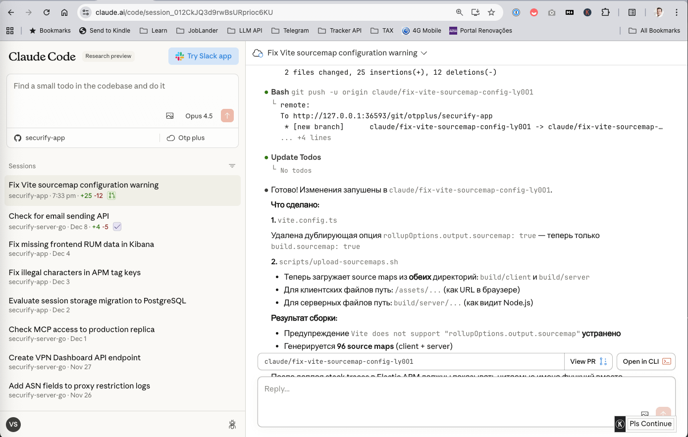 Claude Code in browser